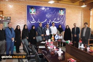 امضای تفاهم‌نامه همکاری میان دانشگاه ملی مهارت استان قزوین و بنیاد شهید و امور ایثارگران 2