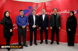بررسی زمینه‌های همکاری مشترک دانشگاه ملی مهارت و پژوهشگاه تربیت‌بدنی و علوم ورزشی در نشست هم‌اندیشی مدیران 6
