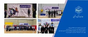 ۷ مدال انفرادی و ۳ عنوان تیمی برای کاروان ورزشی دختران دانشگاه ملی مهارت در هفدهمین المپیاد دانشجویان کشور 2