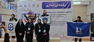 ۷ مدال انفرادی و ۳ عنوان تیمی برای کاروان ورزشی دختران دانشگاه ملی مهارت در هفدهمین المپیاد دانشجویان کشور 6