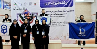۷ مدال انفرادی و ۳ عنوان تیمی برای کاروان ورزشی دختران دانشگاه ملی مهارت در هفدهمین المپیاد دانشجویان کشور 9