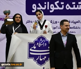 ۷ مدال انفرادی و ۳ عنوان تیمی برای کاروان ورزشی دختران دانشگاه ملی مهارت در هفدهمین المپیاد دانشجویان کشور 10