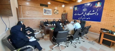 برگزاری نشست شورای فرهنگی دانشگاه ملی مهارت واحد استانی قزوین