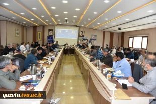 برگزاری نشست تبیینی و تخصصی مدیران حراست دانشگاه ملی مهارت کشور 4
