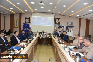 برگزاری نشست تبیینی و تخصصی مدیران حراست دانشگاه ملی مهارت کشور 5