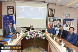 برگزاری نشست تبیینی و تخصصی مدیران حراست دانشگاه ملی مهارت کشور 6
