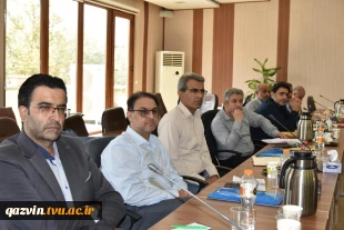 برگزاری نشست تبیینی و تخصصی مدیران حراست دانشگاه ملی مهارت کشور 11
