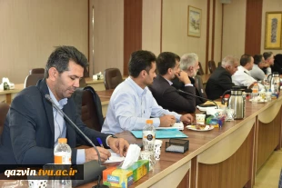 برگزاری نشست تبیینی و تخصصی مدیران حراست دانشگاه ملی مهارت کشور 13