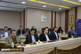 برگزاری نشست تبیینی و تخصصی مدیران حراست دانشگاه ملی مهارت کشور 21