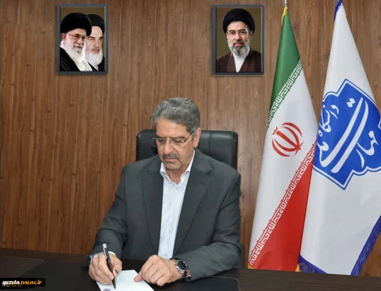 پیام خداحافظی دکتر زمانی، در پی استعفا از سمت ریاست دانشگاه ملی مهارت به دلیل بیماری 2