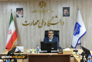 با حضور سرپرست دانشگاه ملی مهارت

دومین جلسه کارگروه تخصصی آموزش‌های مهارتی و کهاد با محوریت ساماندهی اساتید مهارتی برگزار شد 10