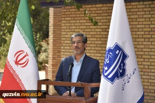 با حضور سرپرست دانشگاه ملی مهارت صورت گرفت؛
آیین اهتزاز پرچم جمهوری اسلامی ایران و طنین سرود ملی در آغاز سال تحصیلی جدید در دانشکده ملی مهارت انقلاب اسلامی تهران 2