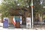 با حضور سرپرست دانشگاه ملی مهارت صورت گرفت؛
آیین اهتزاز پرچم جمهوری اسلامی ایران و طنین سرود ملی در آغاز سال تحصیلی جدید در دانشکده ملی مهارت انقلاب اسلامی تهران 2