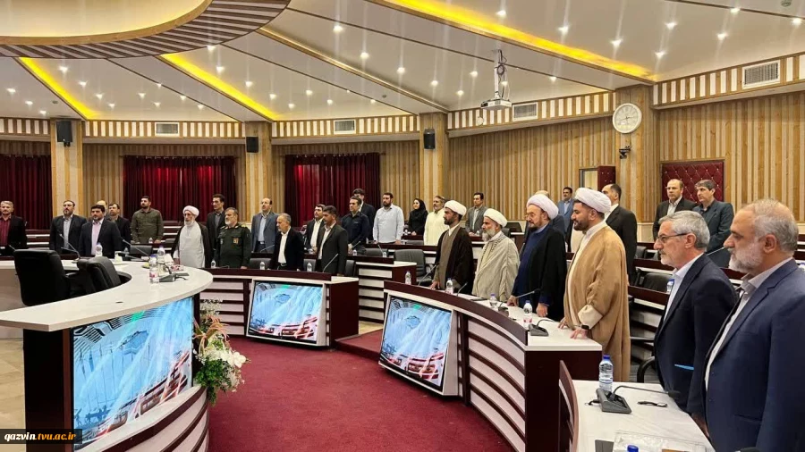 برگزاری دومین نشست راهبردی هماهنگی بازگشایی  مراکز آموزش عالی استان قزوین 2