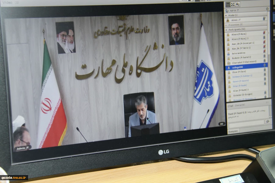 تأکید سرپرست دانشگاه ملی مهارت بر ارتقای کیفیت آموزش و نظارت مستمر بر فرایندهای آموزشی 8