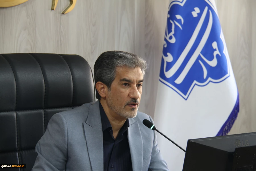 تأکید سرپرست دانشگاه ملی مهارت بر ارتقای کیفیت آموزش و نظارت مستمر بر فرایندهای آموزشی 9