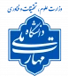دانشگاه ملی مهارت