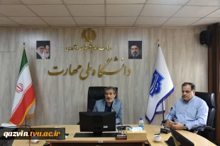 دیدار کارکنان حوزه ریاست، روابط عمومی و هماهنگی امور مجلس و استان‌ها با سرپرست دانشگاه ملی مهارت 2