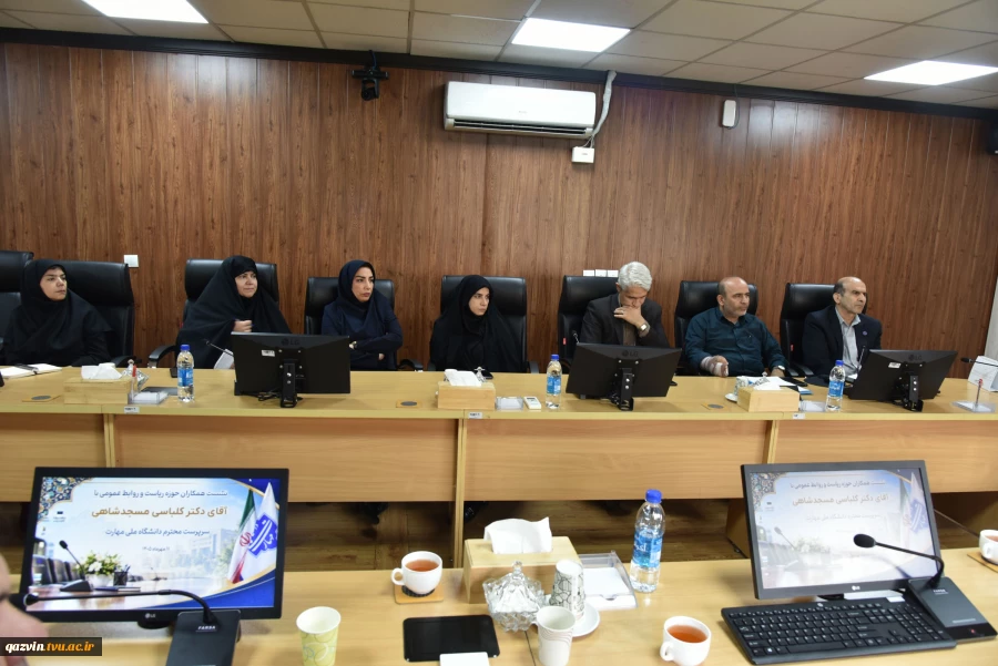 دیدار کارکنان حوزه ریاست، روابط عمومی و هماهنگی امور مجلس و استان‌ها با سرپرست دانشگاه ملی مهارت 7